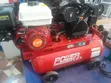 Gasoline Air Compressor 50L - 2