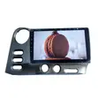New Car Android Screen for Pontiac Vibe (2003-2007) - 1