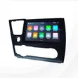New Android Multimedia for Honda Civic (2013-2015) - 1