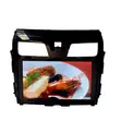 New Android Touchscreen for Nissan Altima (2013-2018) - 2