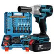 Cordless Impact Wrench Kit - Brushless Motor - 2
