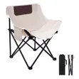 Brand New Beach Chair Camping Chair - 3
