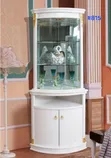 Royal Comfort Wine Cabinet / Corner Bar - 2