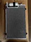 Pontiac Vibe AC Condenser (2003-2008) - 2