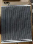 Range Rover AC Condenser 5.0L V8 - 2
