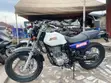 Honda CB 2005 White - 1
