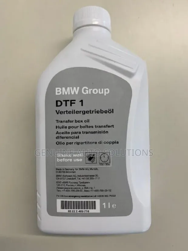 Genuine BMW DTF 1 Transfer Case Fluid - 1