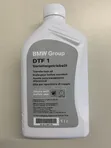 Genuine BMW DTF 1 Transfer Case Fluid - 1
