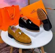Mustard Yellow & Black Suede Hermès-Style Loafers - 1