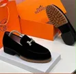 Mustard Yellow & Black Suede Hermès-Style Loafers - 2