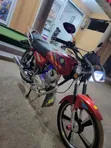 Royal RY125 2022 Red - 1