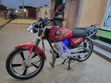 Royal RY125 2022 Red - 2