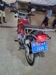 Royal RY125 2022 Red - 4