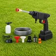 Cordless High-Pressure Car Wash Gun Machine Rechargeable - 2