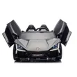 Lamborghini Revuelto Electric Ride-on Toy Car for Kids - 1