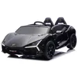 Lamborghini Revuelto Electric Ride-on Toy Car for Kids - 4