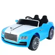 Rolls-Royce Style 12V Kids' Electric Ride-on Toy Car - 2