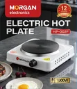 Morgan HP-002F Electric Hot Plate - 1