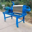 Brand New Manure Dryer - 1