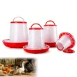 Plastic Poultry Feeders - 1