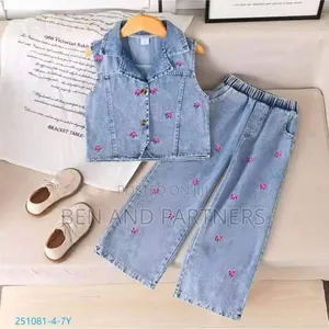 Kids Premium 2-Piece Set (Ages 4-7)