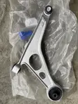 Nissan Rogue / Mitsubishi Outlander 2021-2024 Lower Control Arm - 1
