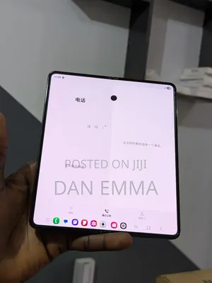 Samsung Galaxy Z Fold 5 256GB Black
