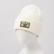 Unisex Knitted Beanie Winter Hat - 1