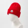 Unisex Knitted Beanie Winter Hat - 3