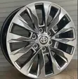 Toyota Land Cruiser Prado Alloy Rims - 20 Inch - 1