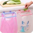 Kitchen Cabinet Door Hanging Trash Bag Holder - 1