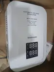 WD Express Digital Stabilizer (Used) - 2