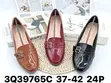 Women's Patent Leather Office Loafers - 2