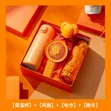 Souvenir Gift Set - 1