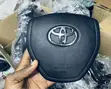 Toyota Corolla 2014-2018 Airbag Cover - 1