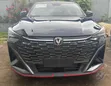New Changan X5 Plus 2026 Black - 1