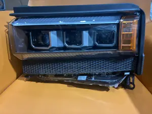 Headlight for Land Cruiser Prado (2023-2024)