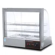 Food Warmer - Stainless Steel - 2