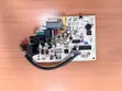 Trane Main Control Board (201330490058) W/O PRGM Chip for McW512sb00ra - 2
