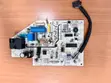 Trane Main Control Board for 4MCW0518AB0R0AA - 1