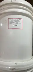 DTM Paints - High Gloss Interior/Exterior - 3