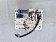 Trane Main Control Board for 4mcw518cb0r0aa - 1