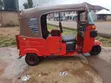 Bajaj Motorcycle 2025 Red - 3