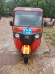 Bajaj Motorcycle 2025 Red - 4