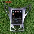 Hyundai Sonata (2011-2014) Tesla-Style Android Screen Frame - 3