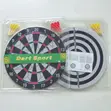 17-Inch Dart Board (Front & Back) - 1