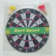 17-Inch Dart Board (Front & Back) - 2