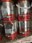 Road Marking Paint - All Colors Available - 4