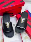 Executive Versace Flat Sole Slippers - 4