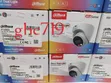 Nighthawk CCTV Installation Centre - 4